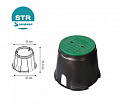 Короб электромагнитных клапанов аналог VBA02673 LARGE (Юниор) GREENBOX Senkron