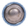 Вращающаяся форсунка Rain Bird R-VAN 14 сектор 45-270° (радиусом 2.4 м - 4.3 м) Вращающаяся форсунка Rain Bird R-VAN 14 сектор 45-270° (радиусом 2.4 м - 4.3 м)